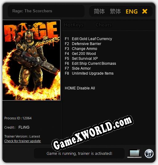 Трейнер для Rage: The Scorchers [v1.0.9]