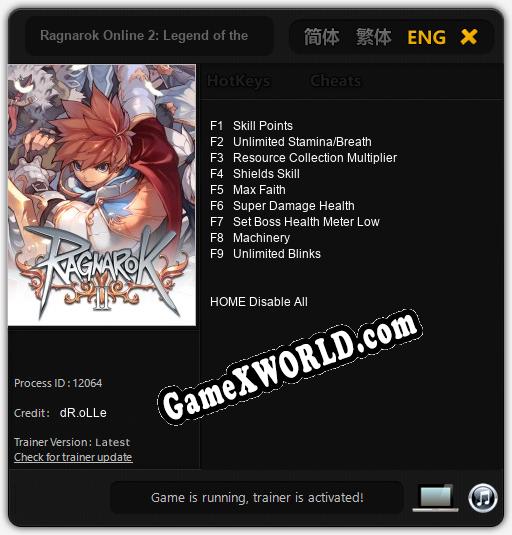 Ragnarok Online 2: Legend of the Second: Читы, Трейнер +9 [dR.oLLe]