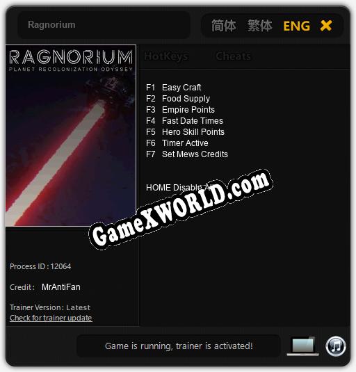 Ragnorium: Читы, Трейнер +7 [MrAntiFan]