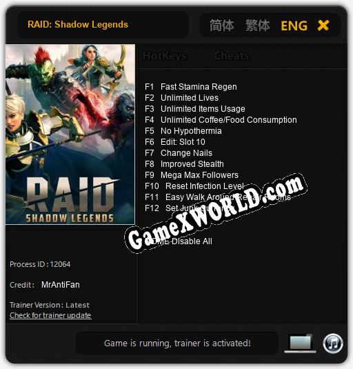 RAID: Shadow Legends: ТРЕЙНЕР И ЧИТЫ (V1.0.3)