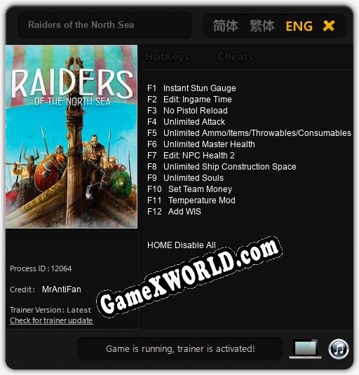 Трейнер для Raiders of the North Sea [v1.0.6]