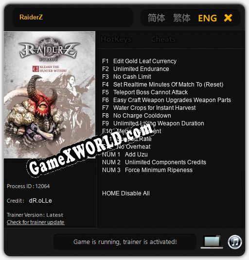 Трейнер для RaiderZ [v1.0.4]