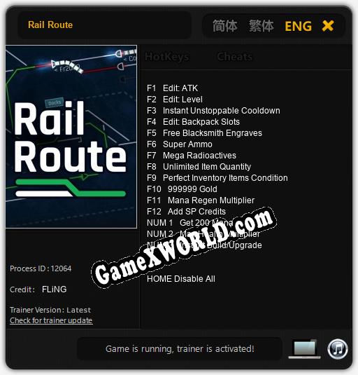 Трейнер для Rail Route [v1.0.2]