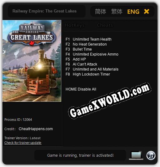 Трейнер для Railway Empire: The Great Lakes [v1.0.3]