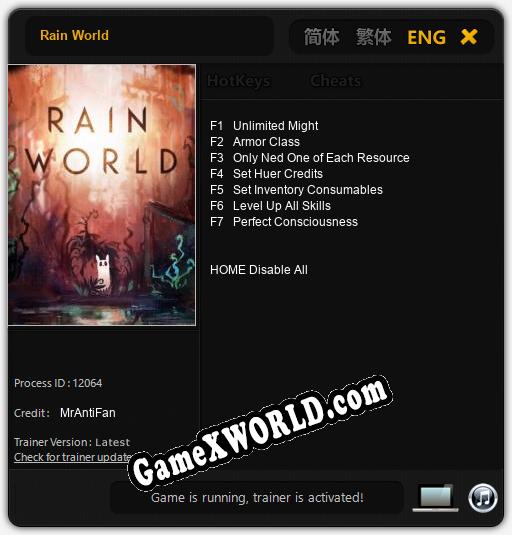 Rain World: Трейнер +7 [v1.9]