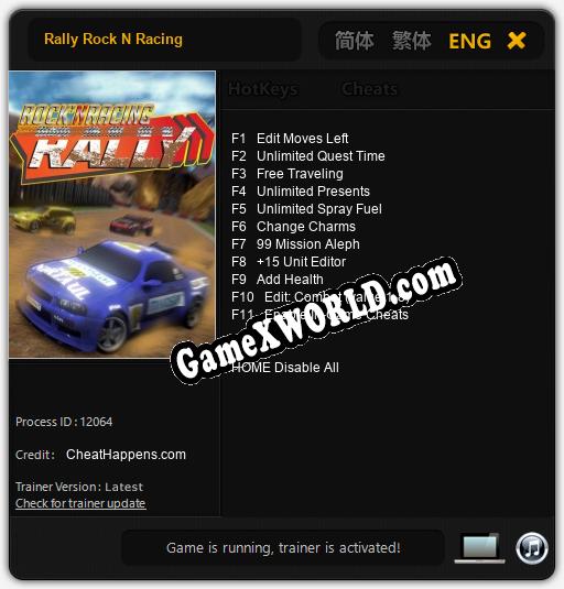Rally Rock N Racing: Читы, Трейнер +8 [FLiNG]