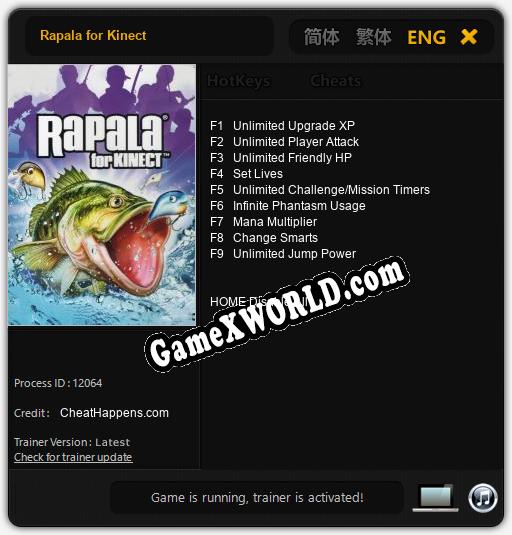 Rapala for Kinect: Трейнер +9 [v1.8]