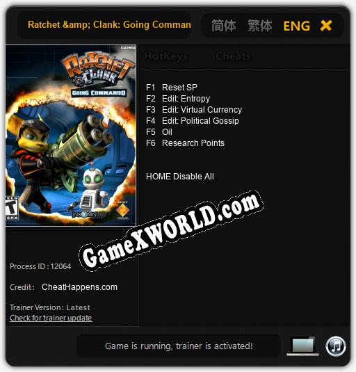 Ratchet & Clank: Going Commando: Трейнер +6 [v1.3]