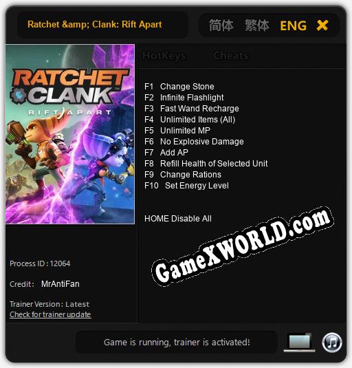 Ratchet & Clank: Rift Apart: ТРЕЙНЕР И ЧИТЫ (V1.0.89)