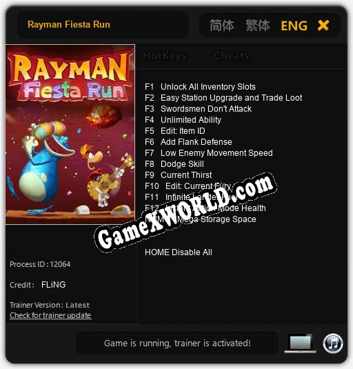 Rayman Fiesta Run: ТРЕЙНЕР И ЧИТЫ (V1.0.45)