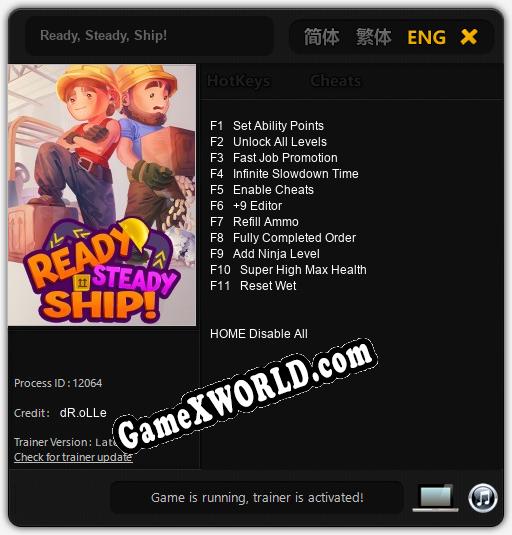 Трейнер для Ready, Steady, Ship! [v1.0.5]