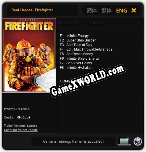 Real Heroes: Firefighter: ТРЕЙНЕР И ЧИТЫ (V1.0.34)