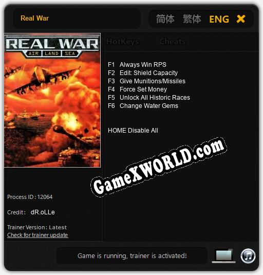 Real War: ТРЕЙНЕР И ЧИТЫ (V1.0.25)