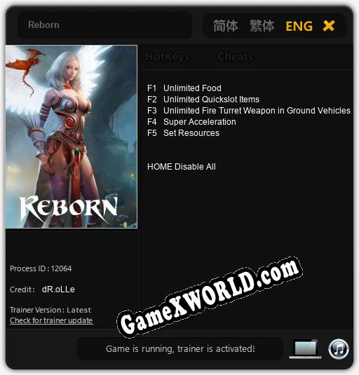 Reborn: ТРЕЙНЕР И ЧИТЫ (V1.0.46)