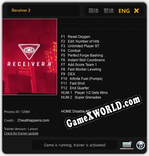 Receiver 2: Трейнер +14 [v1.5]