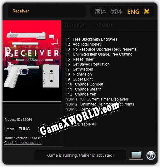 Трейнер для Receiver [v1.0.7]