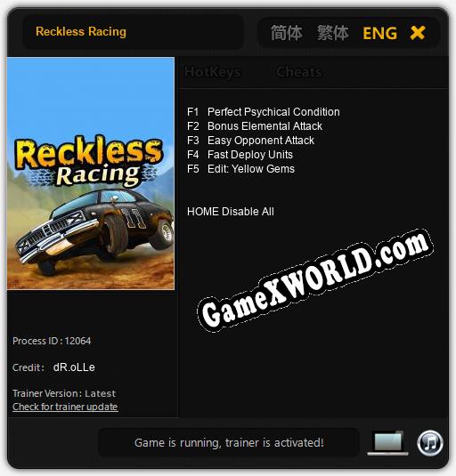 Reckless Racing: ТРЕЙНЕР И ЧИТЫ (V1.0.24)