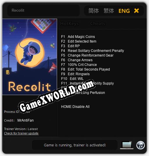 Recolit: ТРЕЙНЕР И ЧИТЫ (V1.0.36)