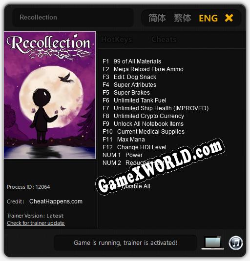 Трейнер для Recollection [v1.0.4]