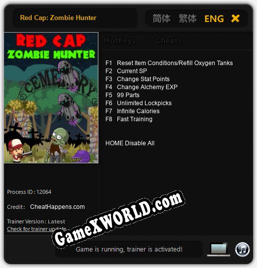 Red Cap: Zombie Hunter: ТРЕЙНЕР И ЧИТЫ (V1.0.4)