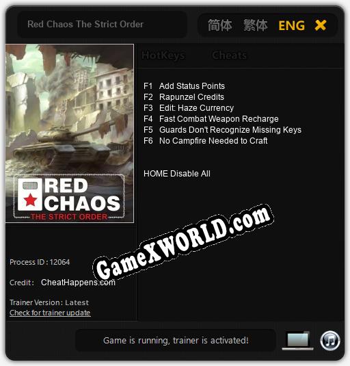 Red Chaos The Strict Order: Читы, Трейнер +6 [CheatHappens.com]