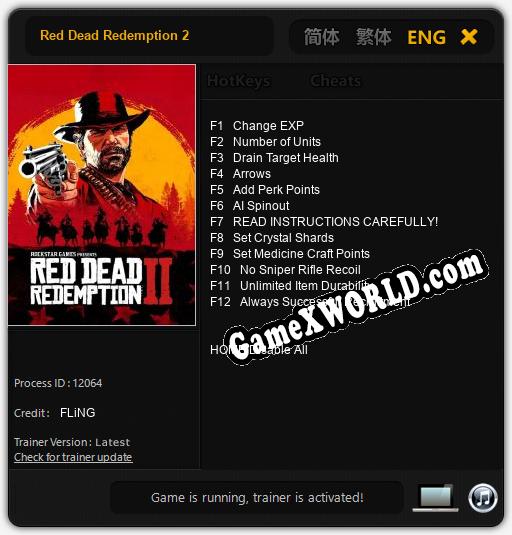 Трейнер для Red Dead Redemption 2 [v1.0.4]