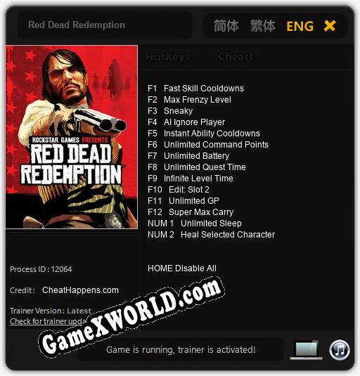 Red Dead Redemption: Трейнер +14 [v1.2]