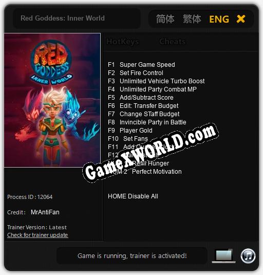 Трейнер для Red Goddess: Inner World [v1.0.9]