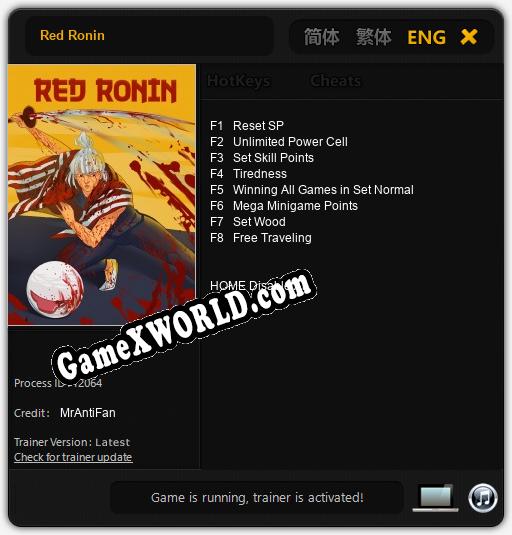 Red Ronin: Трейнер +8 [v1.9]