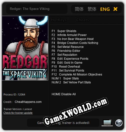 Redgar: The Space Viking: Трейнер +14 [v1.9]