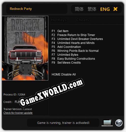 Redneck Party: Трейнер +9 [v1.4]