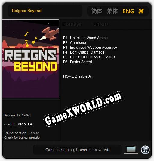 Reigns: Beyond: Трейнер +6 [v1.3]