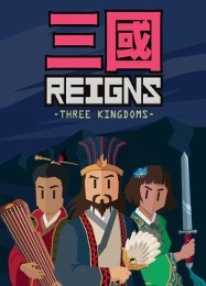 Reigns: Three Kingdoms: Читы, Трейнер +10 [CheatHappens.com]