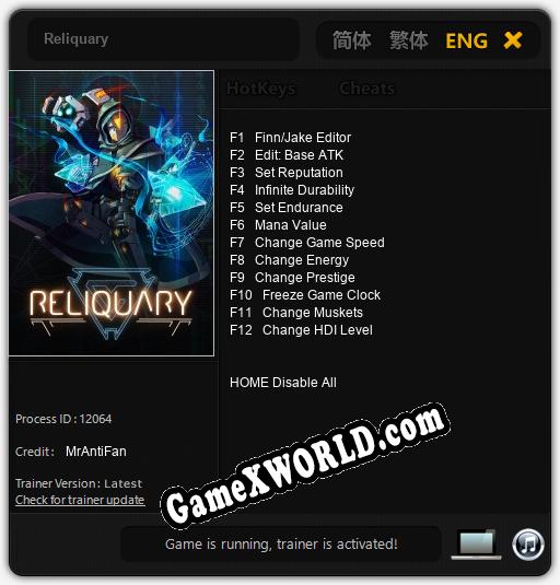 Трейнер для Reliquary [v1.0.2]