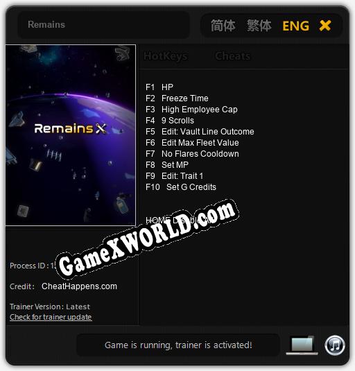 Remains: ТРЕЙНЕР И ЧИТЫ (V1.0.54)