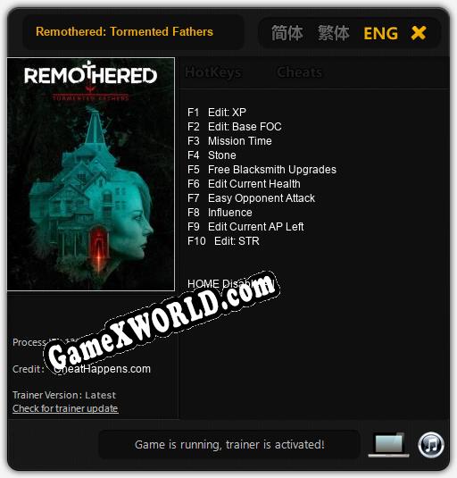 Remothered: Tormented Fathers: ТРЕЙНЕР И ЧИТЫ (V1.0.39)
