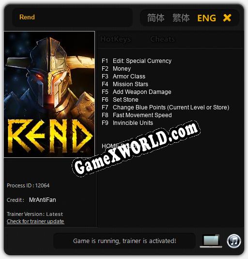 Трейнер для Rend [v1.0.4]