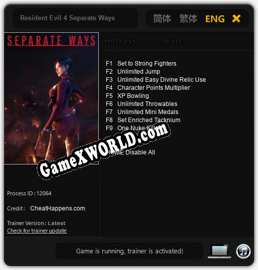 Resident Evil 4 Separate Ways: Трейнер +9 [v1.6]