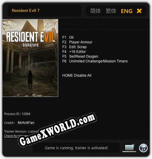 Трейнер для Resident Evil 7 [v1.0.3]