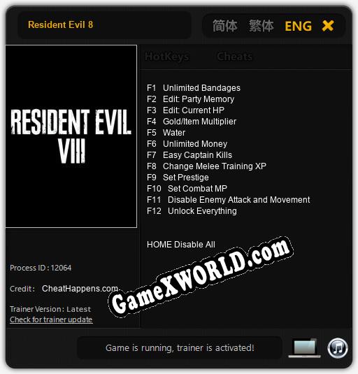 Resident Evil 8: Читы, Трейнер +12 [CheatHappens.com]