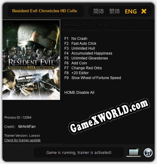 Resident Evil Chronicles HD Collection: Читы, Трейнер +9 [MrAntiFan]