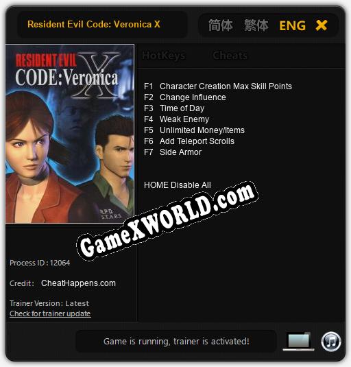 Трейнер для Resident Evil Code: Veronica X [v1.0.1]