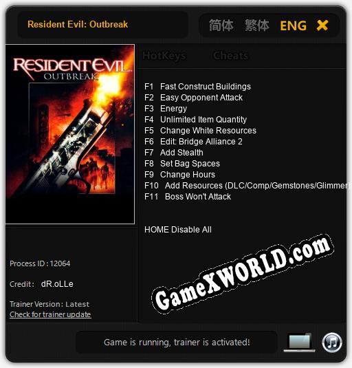 Resident Evil: Outbreak: Читы, Трейнер +11 [dR.oLLe]