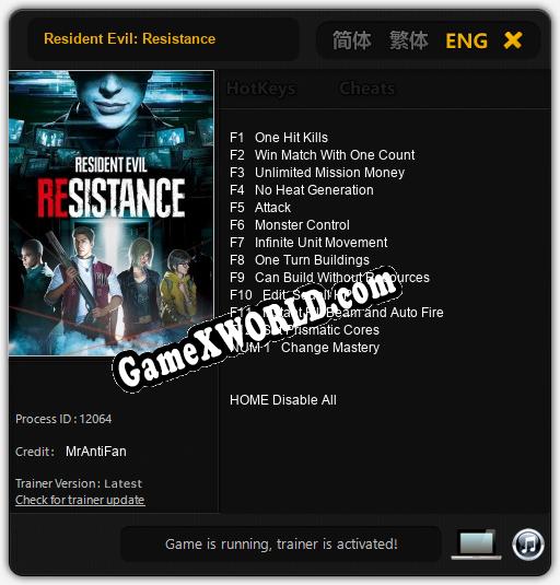 Resident Evil: Resistance: Трейнер +13 [v1.5]