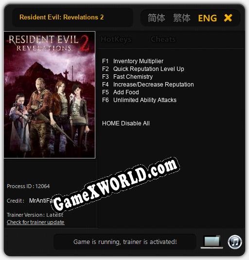Resident Evil: Revelations 2: ТРЕЙНЕР И ЧИТЫ (V1.0.49)