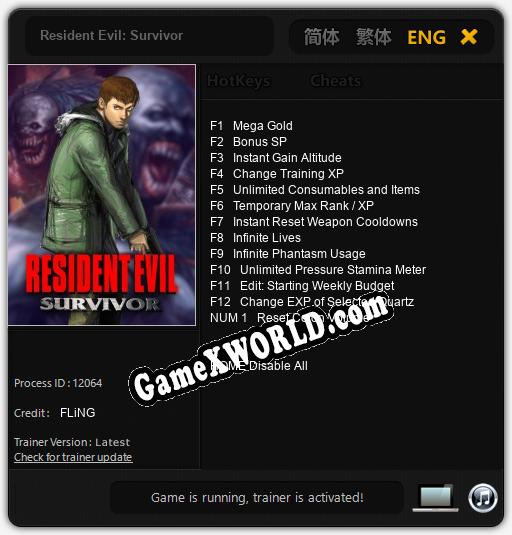 Resident Evil: Survivor: Трейнер +13 [v1.9]