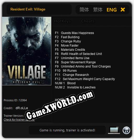 Resident Evil: Village: Трейнер +14 [v1.3]
