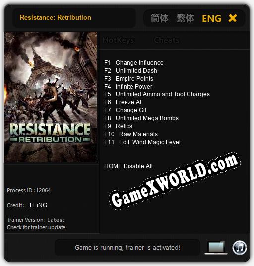 Resistance: Retribution: Читы, Трейнер +11 [FLiNG]