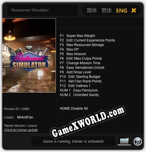 Трейнер для Restaurant Simulator [v1.0.2]