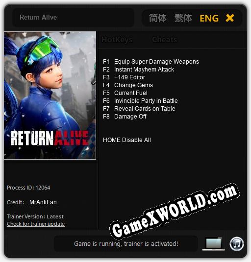 Трейнер для Return Alive [v1.0.5]